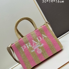 Prada Shopping Bags